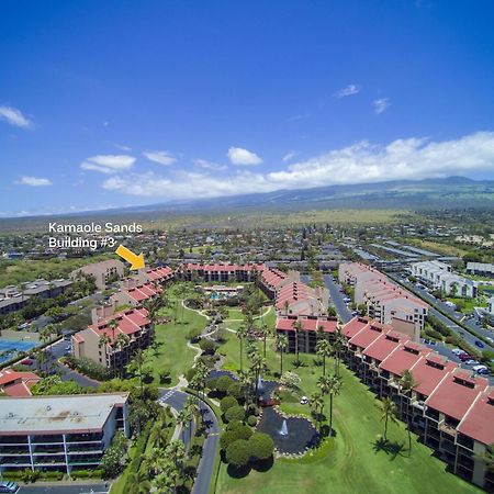 Kamaole Sands 3-405 Wailea  Luaran gambar